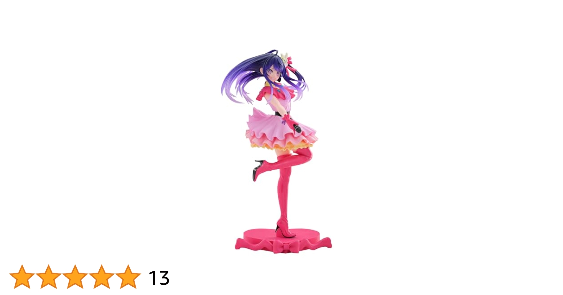 Amazon.com: Banpresto - Oshi no Ko - Ai -Excite Motions